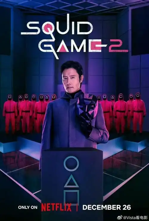 美国队长：勇敢新世界 高清海报 - 浮力影院