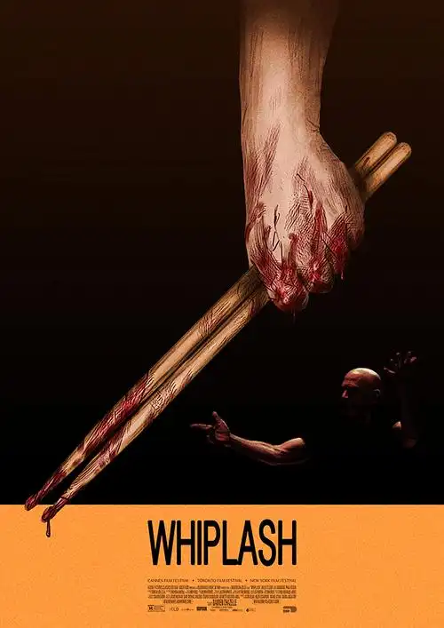 白夜追凶2 高清海报 - 浮力影院