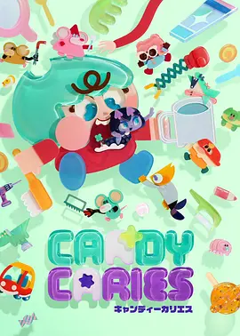 星轨之外原创动漫番剧全集