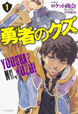 原创动画制作周期资讯图